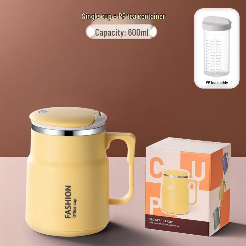 Yuedisi 304 Stainless Steel 600ML Mug with Tea Infuser