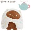 SumikkoGurashi Corner Creature Home Life Series Plush Doll Pendant Kawaii Tonkatsu Water Dragon Snail Stuffed Doll Keychain Gift