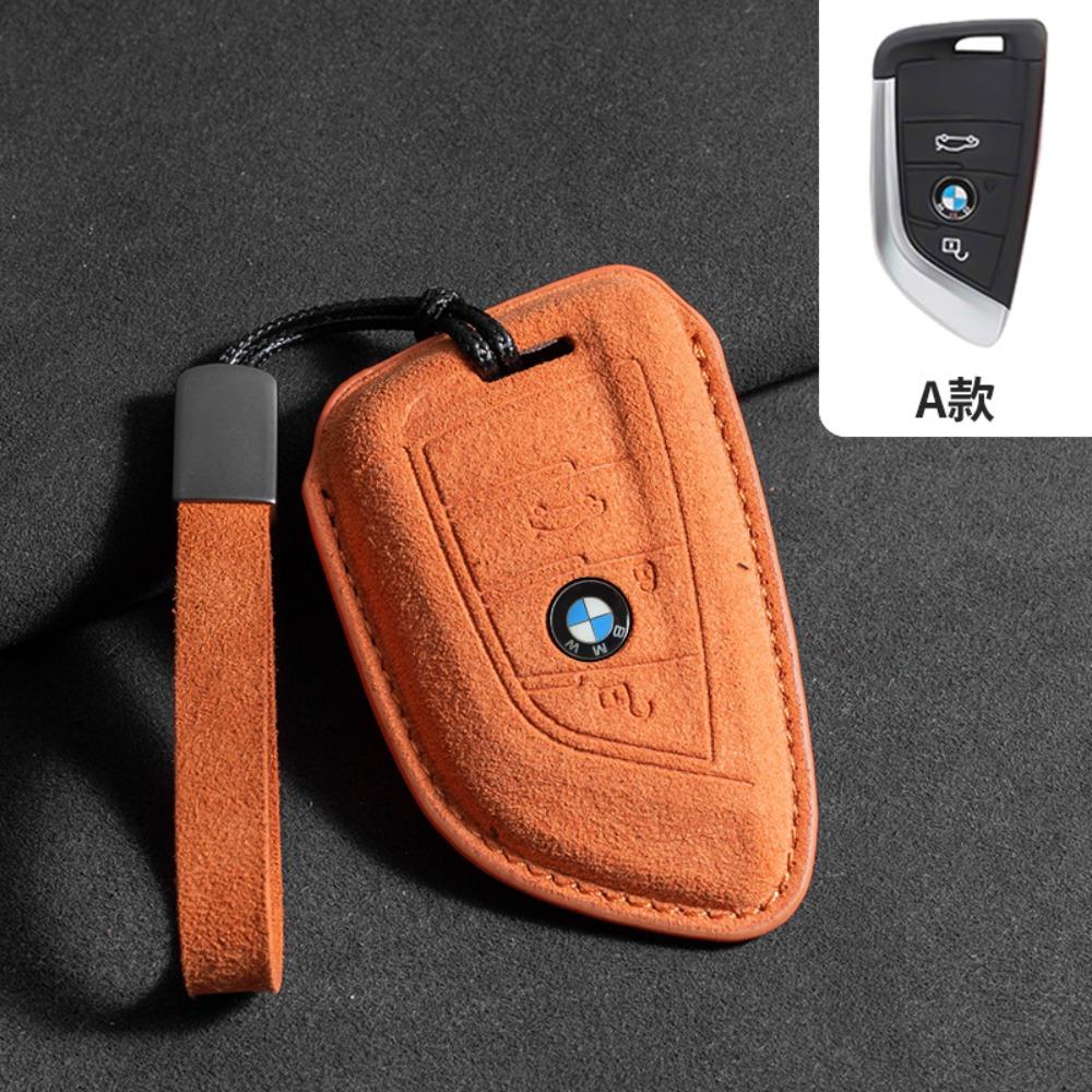 Premium Suede for BMW Key Case Hollow Style for 5 Series 3 Series 6 Series 7 Series X1 X2 X3 X5 X6 X7