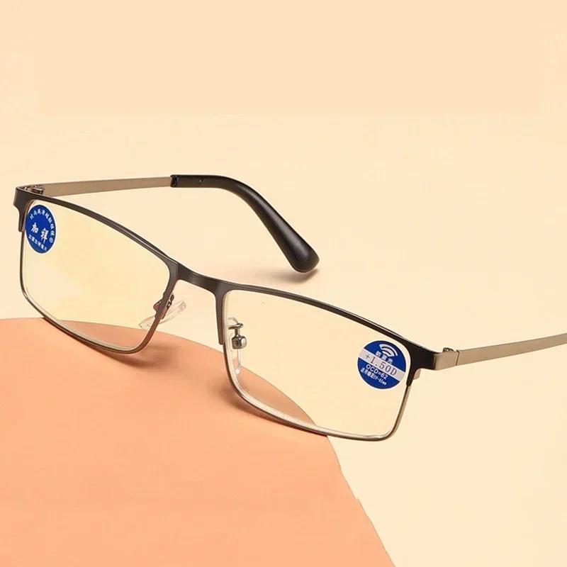 Women Men's Finished Square Hyperopia Glasses Vintage Anti Blue Light Farsighted Eyeglasses Prescription Reading Eyewear Diopter