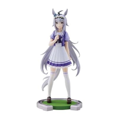 Uma Musume Pretty Derby Oguri Cap Figur Banpresto
