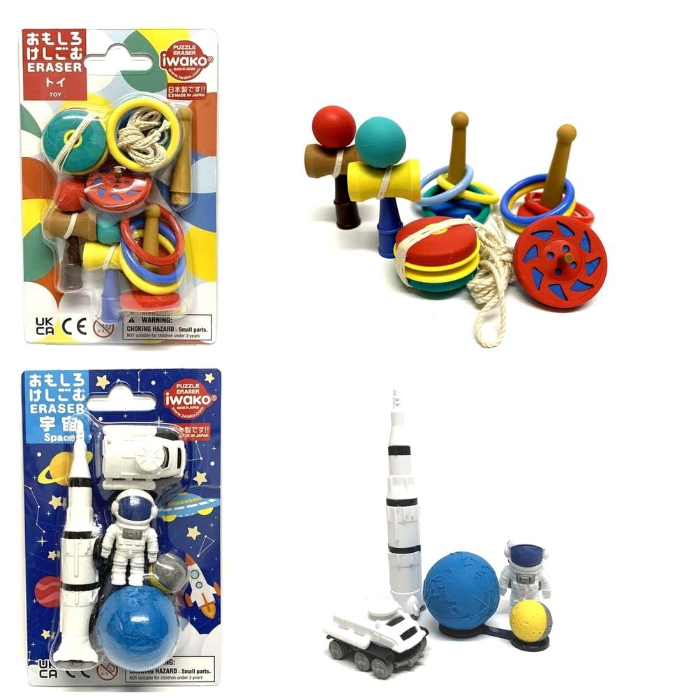 

fun set for playing and Blister-packed erasers 2-pack (Toys & Space) learning.