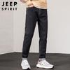 JEEP SPIRIT Men's Loose Slim-Fit Washed Stretch Jeans