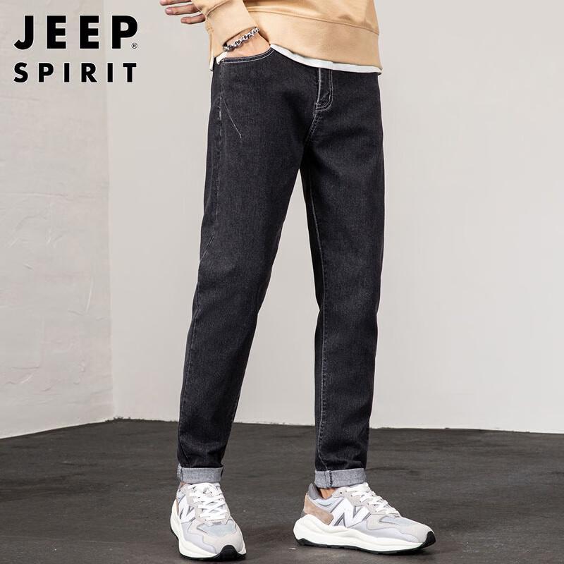 JEEP SPIRIT Men's Loose Slim-Fit Washed Stretch Jeans