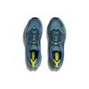 HOKA ONE ONE Anacapa Breeze Bluesteel Stone Blue' 1127920-BSNBL