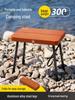 Portable Outdoor Folding Camping Stool for Fishing and Travel