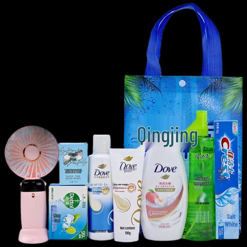 Yisanwei Cooling & Personal Care Employee Gift Set