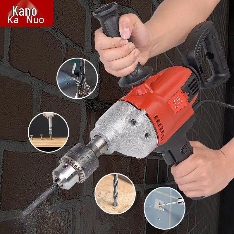 High-Power Multi-Purpose Mixer: Aircraft Drill, Putty, Cement, Mortar, Paint, Food, Meat, Diamond Drill, Ash