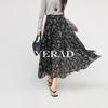 YERAD Women's Vintage A-Line Midi Skirt