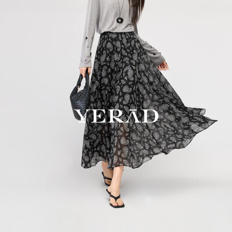 YERAD Women's Vintage A-Line Midi Skirt