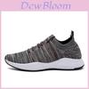 Classic Men's Casual Tie Sneaker Breathable Running Shoes With Soft Sport Comfort