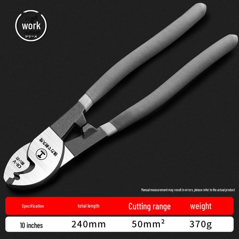 

Green Forest 6-дюймовые многофункциональные ножницы для резки кабелей, проводов и болтов 10 inches, capable model B