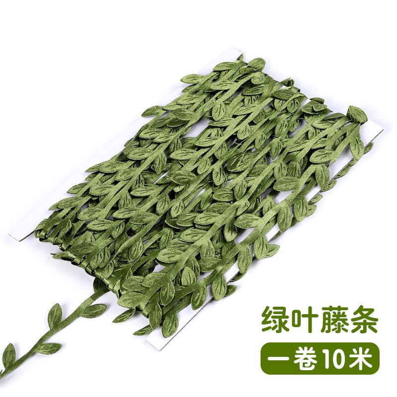 DIY Simuliertes Hanfseil Rattanblätter Kindergarten Handgefertigter Anhänger Mori Umweltdekoration Gewebtes Grünblattseil