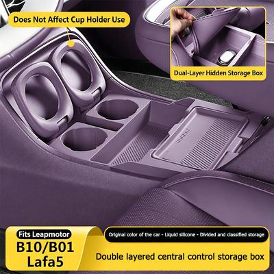 For Leapmotor B10/B01/B05 Handheld Storage Box Silicone Soft And Durable Storage Box Double-Layer Interior Pad Accessories