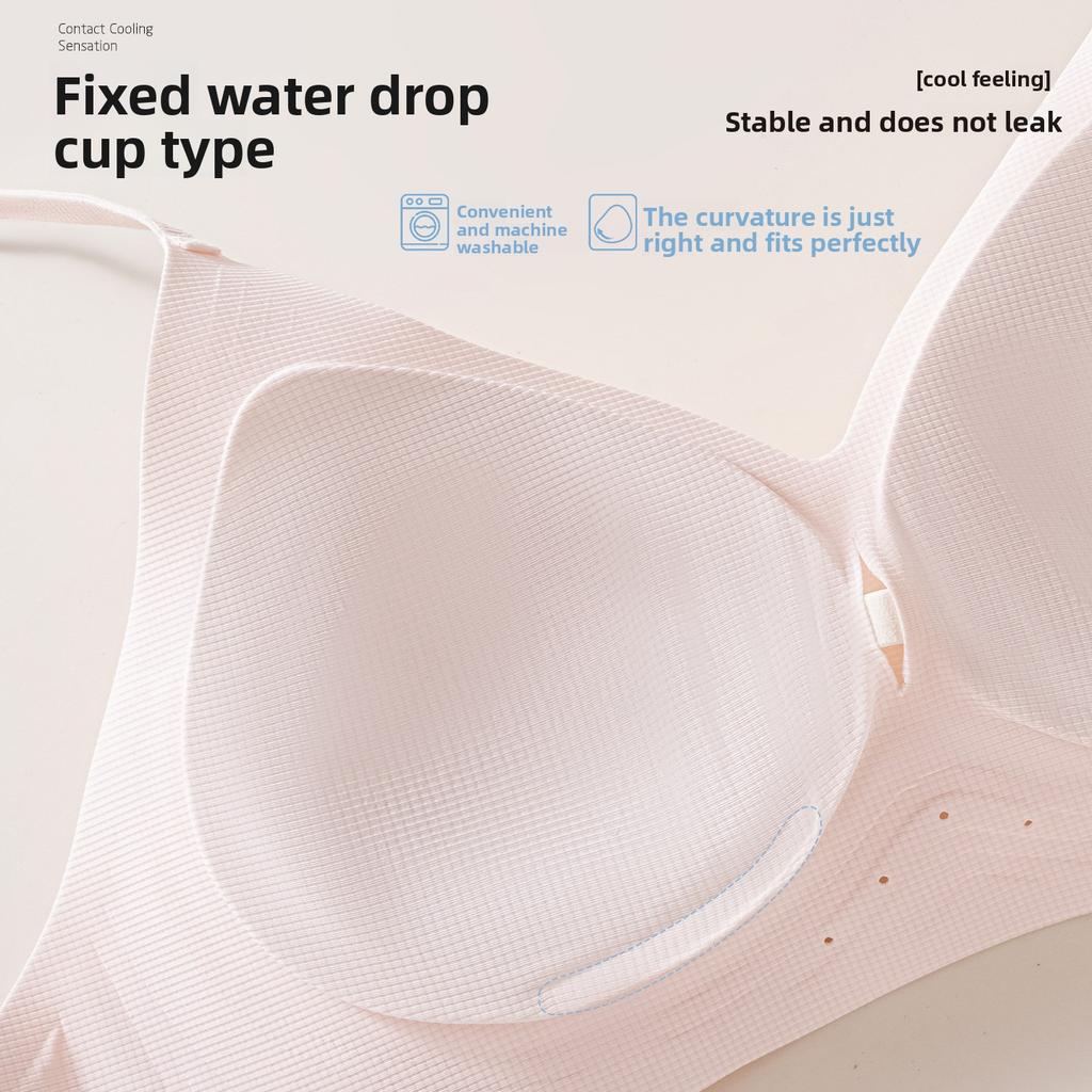 Summer Girls Thin 3D External Expansion Sexy Beauty Back Collection Pair of Milk Air Traceless Underwire Underwear