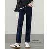 Women's Retro High-Waist Straight-Leg Ankle Jeans