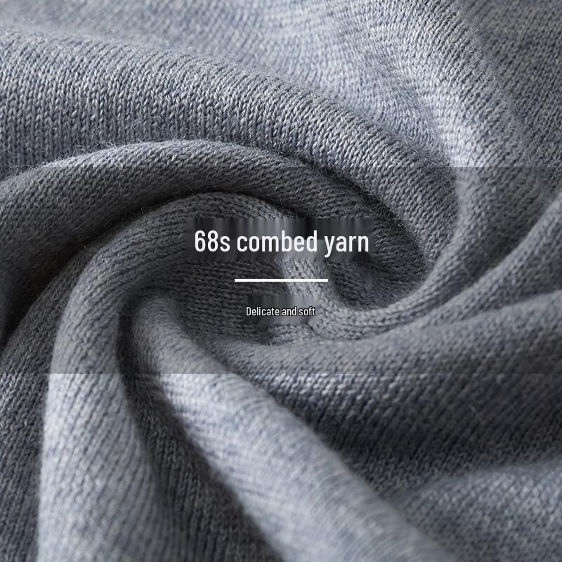 Hengyuanxiang Men's 68-Count Fine Cashmere Cardigan