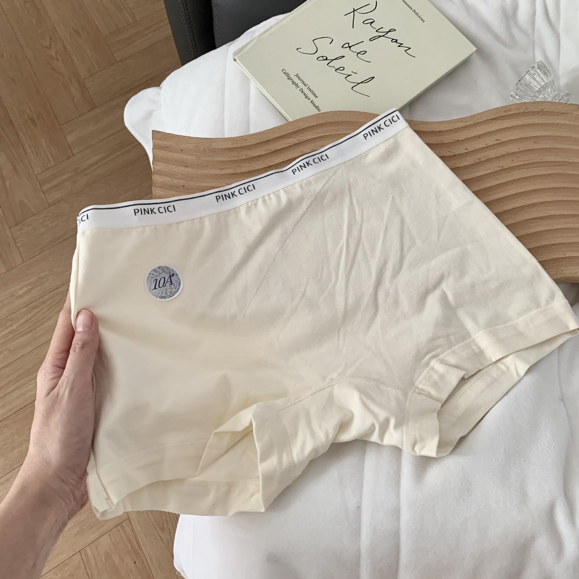 

Женское весенне-осеннее простое цветное нижнее белье из чистого хлопка 10A, антибактериальное, со средней посадкой, с плоским углом XL телесный