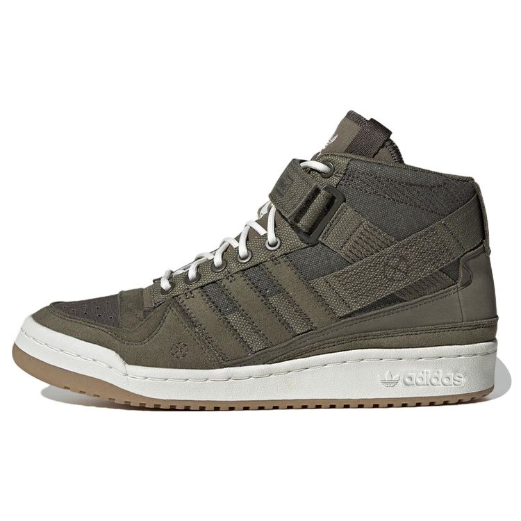 Parley x Adidas Forum High Olive Strata Men Sneakers Green Shadow-Olive Off-White HP2206