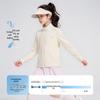 Girls' Summer UV Protection Hooded Jacket