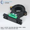 hall effect current sensor split ct 4-20mA QNDBK1-21 100A 30A 420mA current transformer split core current transducer 4 to 20mA