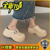 Casual Platform Slippers Sandals Summer New Fashion Round Head Lazy Bag Head Half Slippers