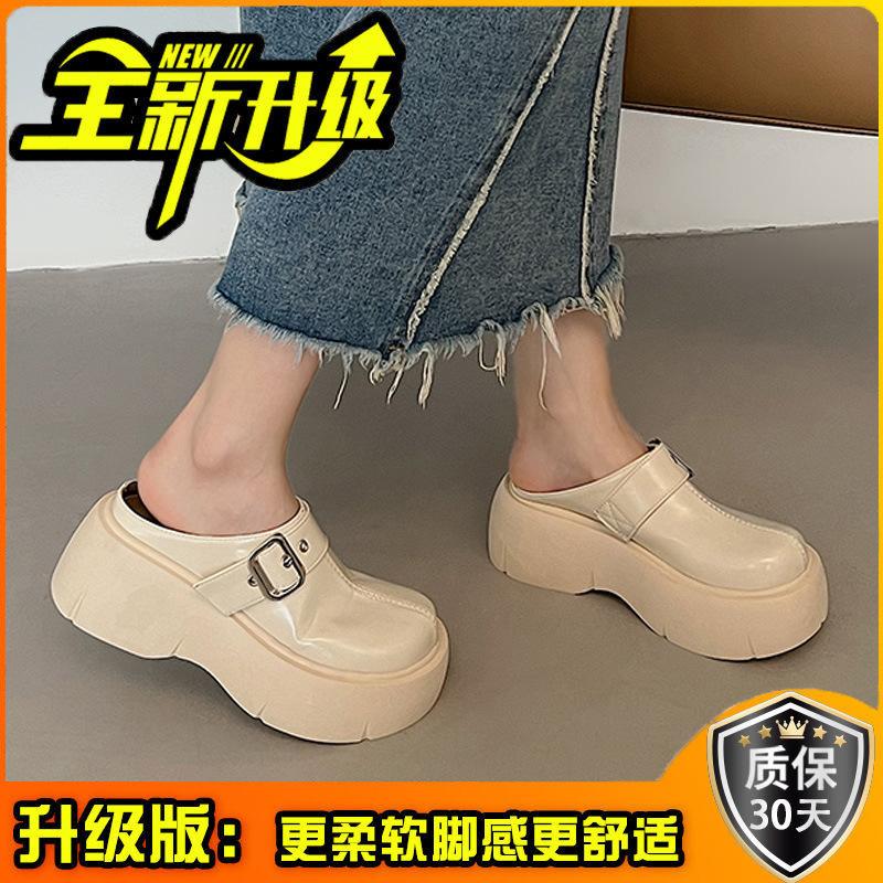 Casual Platform Slippers Sandals Summer New Fashion Round Head Lazy Bag Head Half Slippers