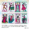 Kitty Kahane Tarot, Tarot Reading Instructions, Japanese Instruction Manual Included, Authentic Tarot Cards, 78 Cards