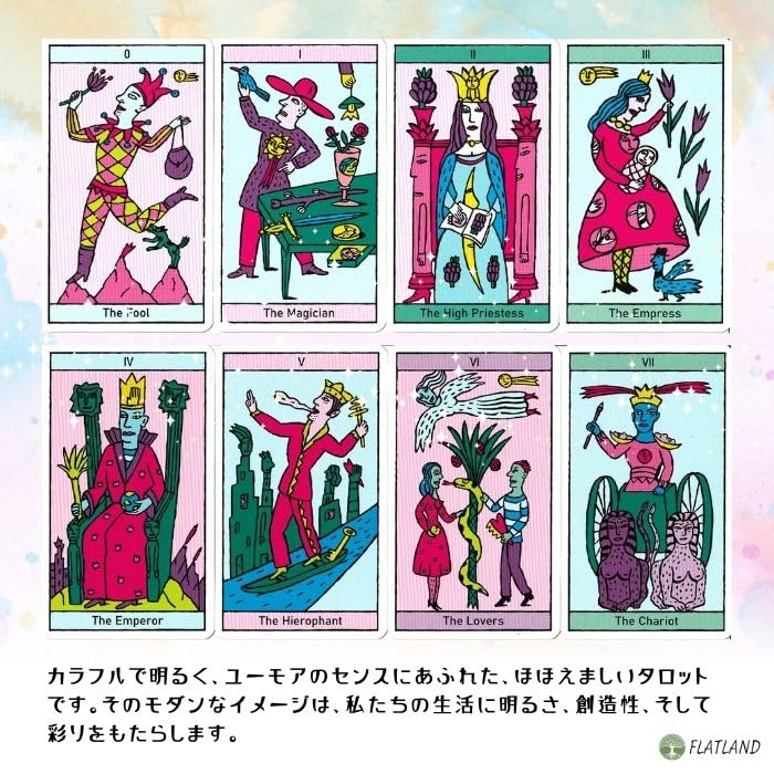 Kitty Kahane Tarot, Tarot Reading Instructions, Japanese Instruction Manual Included, Authentic Tarot Cards, 78 Cards