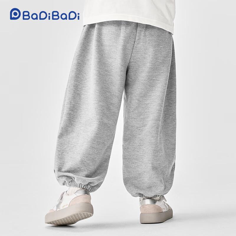 Badibadi Spring And Autumn Infant And Toddler Sweatpants, Boys And Girls Baby Casual Comfortable Breathable Long Pants, Gray Hello, Size 110