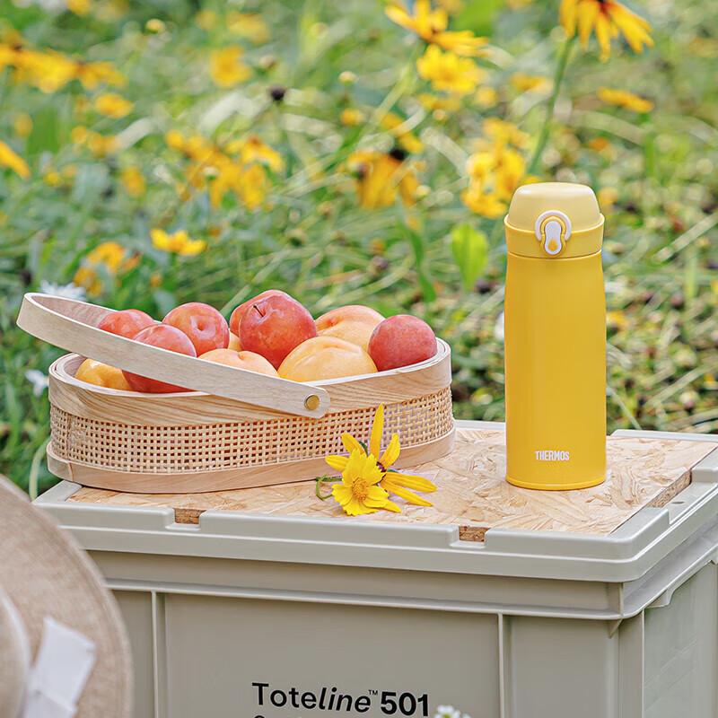 THERMOS 400ml Stainless Steel Insulated Travel Mug