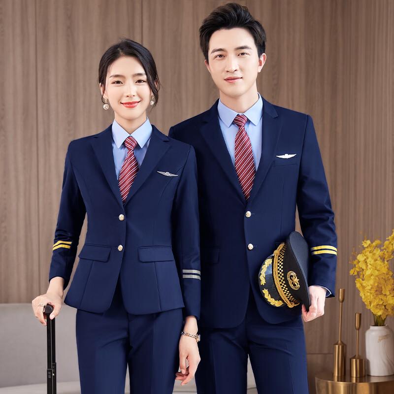 

Tuluoman Unisex Security Uniform Suit M/36