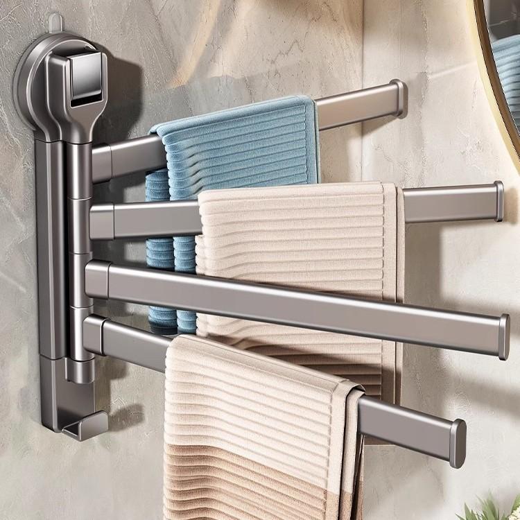 Multiple Rods Rotating Towel Rack Suction Cup No Drilling Wall Mounting Bathroom Toilet Towel Hanging Rack Storage Stand
