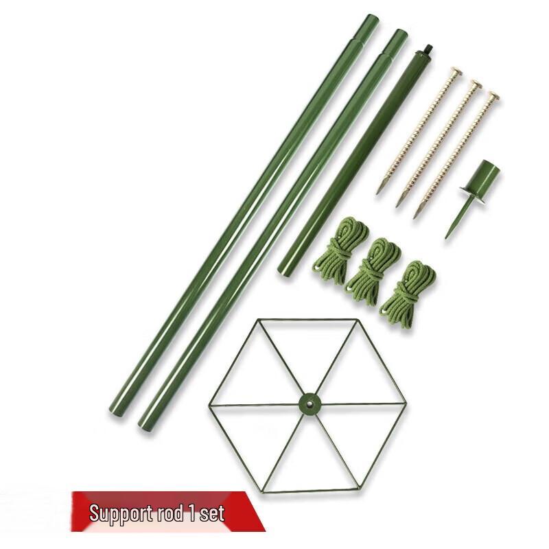 Aluminum Alloy Camping Support Pole Set