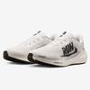 Men's Running Shoes Pegasus 41, Sports Shoes IB5697-100