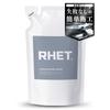 RHET. Car , Strongest Refill, Made In Japan, Large Capacity, Next Generation Repellent