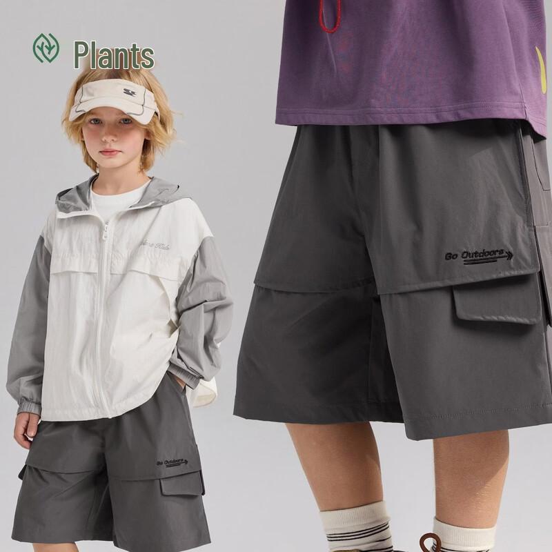 Boys Straight-Leg Cargo Shorts 130