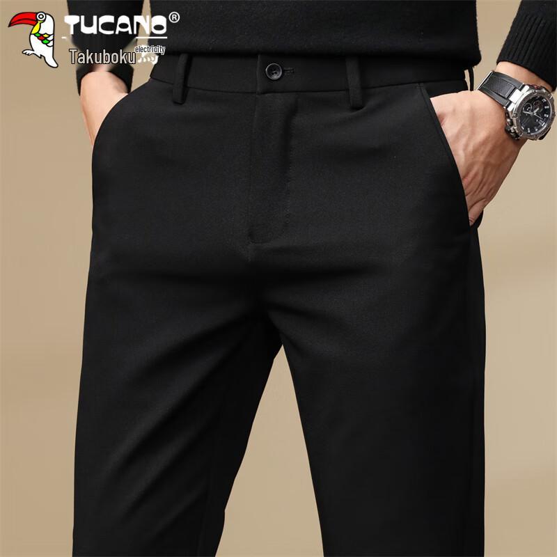 Tucano Men's Relaxed Fit Straight Leg Business Casual Pants