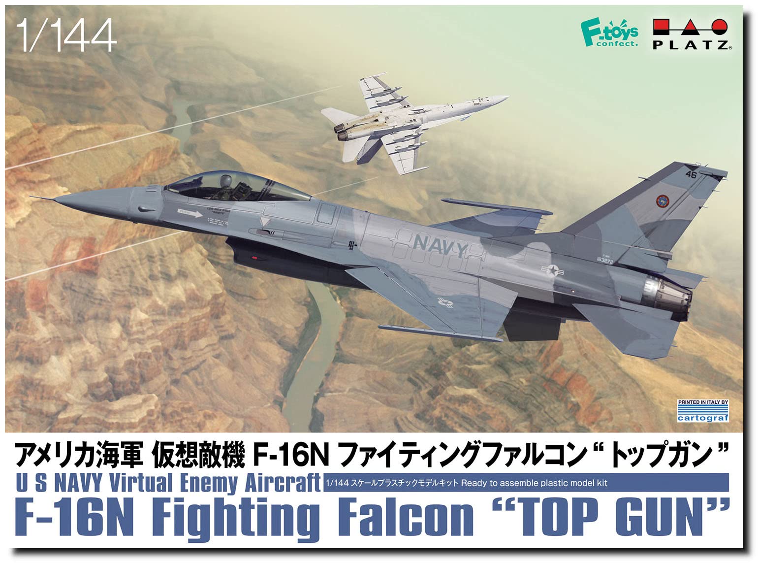 

PLATZ ВМС США Виртуальный истребитель F-16N Fighting Falcon Top Gun Пластиковая модель 1/144 F-16N PF-62