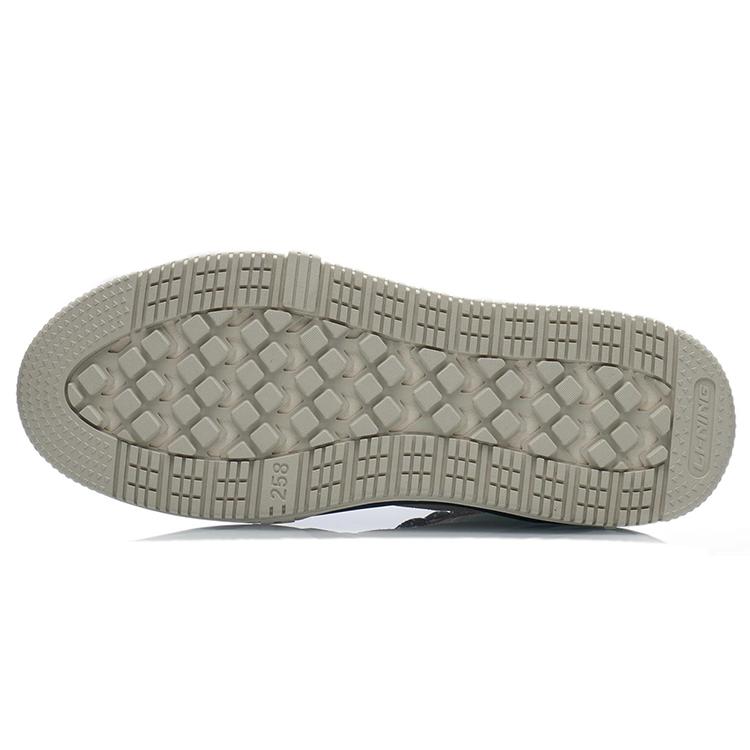 New LiNing The Domain Line Execute Slip Resistant High Top Skateboard Shoes Men's Gray AGCR431-3
