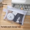 Transparent Mesh Portable Storage Bag for Data Cables, Earphones, Cards - Large Capacity Everyday Organizer