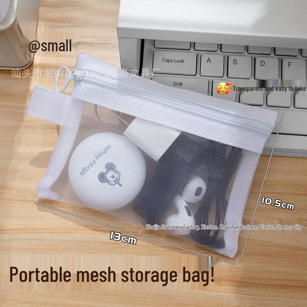 Transparent Mesh Portable Storage Bag for Data Cables, Earphones, Cards - Large Capacity Everyday Organizer