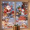 Decorative Glass Stickers for Christmas Window Cling PVC Waterproof Santa Claus/ Elf Snowman/Elk/House Stickers Reusable Film Holiday Home