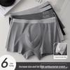 Men's Breathable Cotton Antibacterial Mid-Rise Boxer Briefs with U-Shaped Pouch