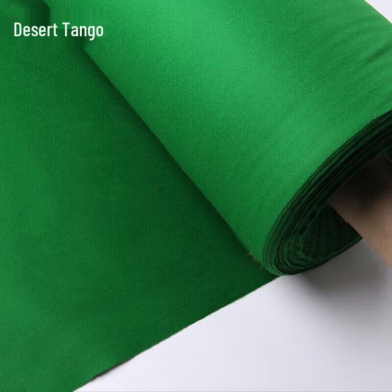 Desert Tango Premium Billiard Felt
