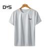 Summer Men Top Ice Silk Quick-drying Short Sleeves O Neck Loose Solid Color Thin Breathable Elastic Casual Pullover Daily Sport Top