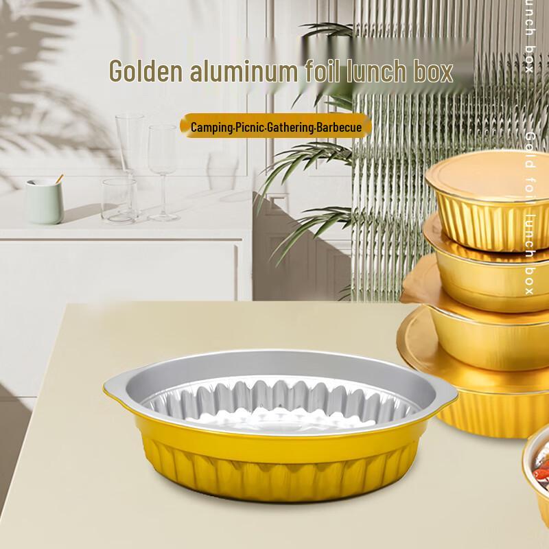 

Jiwanggu Round Aluminum Foil Disposable Lunch Box