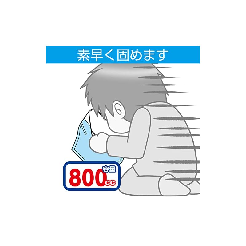 SEIWA Car Supplies Portable Etiquette Bags, 4-Pack, Z80, with Carry-Home Bag, 800cc Capacity, for Travel, Emergency Use, Disaster Preparedness,