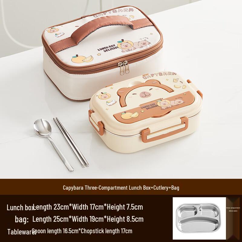 Ru Han 316 Stainless Steel Kids Lunch Box Set - 3 Compartments