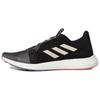 adidas Senseboost Go Schuhe 'Core Black Grey Six White' EG0957
